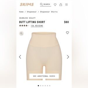 SKIMS Seamless Sculpt Butt Lifting Short